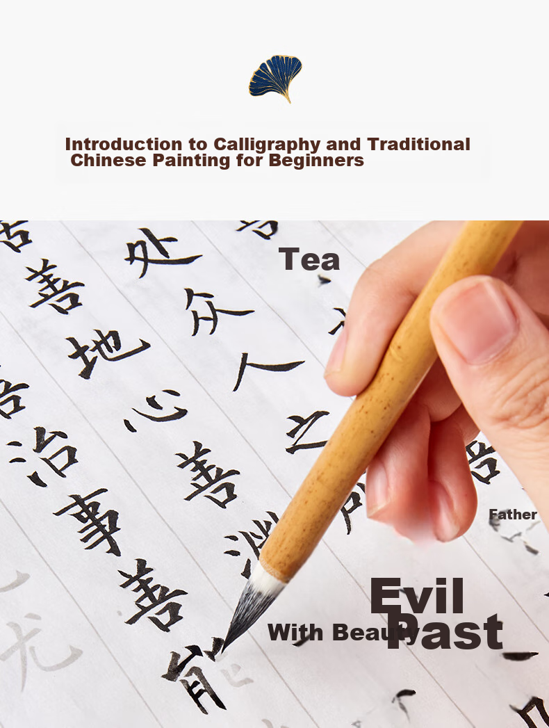 Liupintang Calligraphy Brush Set with Mixed Hair, Large And Small Regular Script for Students' Calligraphy And Chinese Painting, Beginner's Starter Kit with Ink, Ink Dish, Paper, And Four Treasures of The Study 8