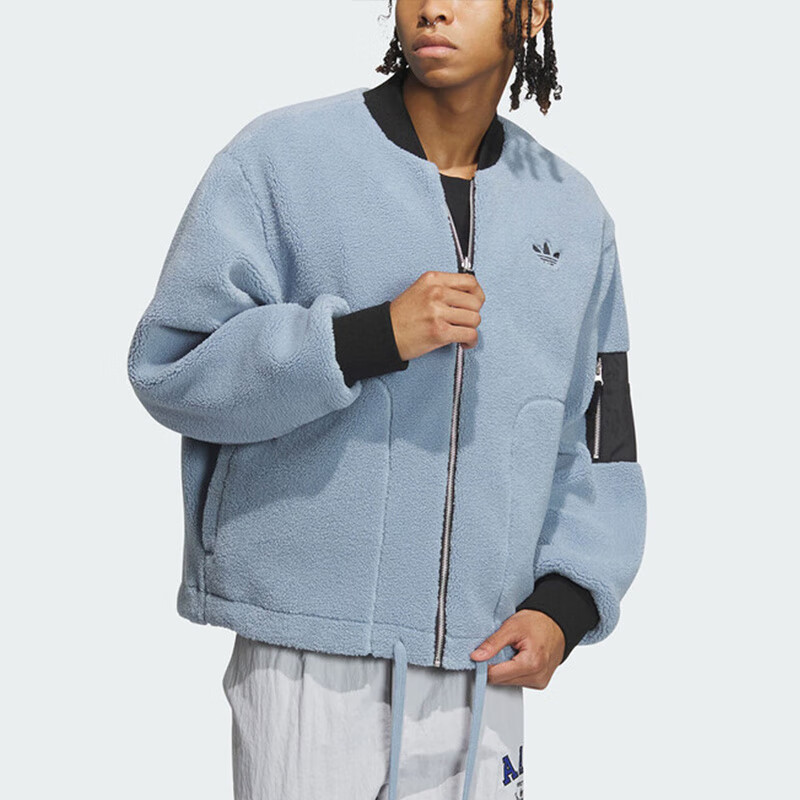 Adidas Originals Men's REV SHERPA U Sports Jacket IN0989 Size S 6
