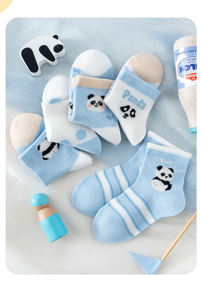 Caramella Summer Children's Socks, Thin Breathable Mesh Socks, Boys' Cartoon Cotton Socks, Comfortable Baby And Big Kids' Sports Short Socks 4