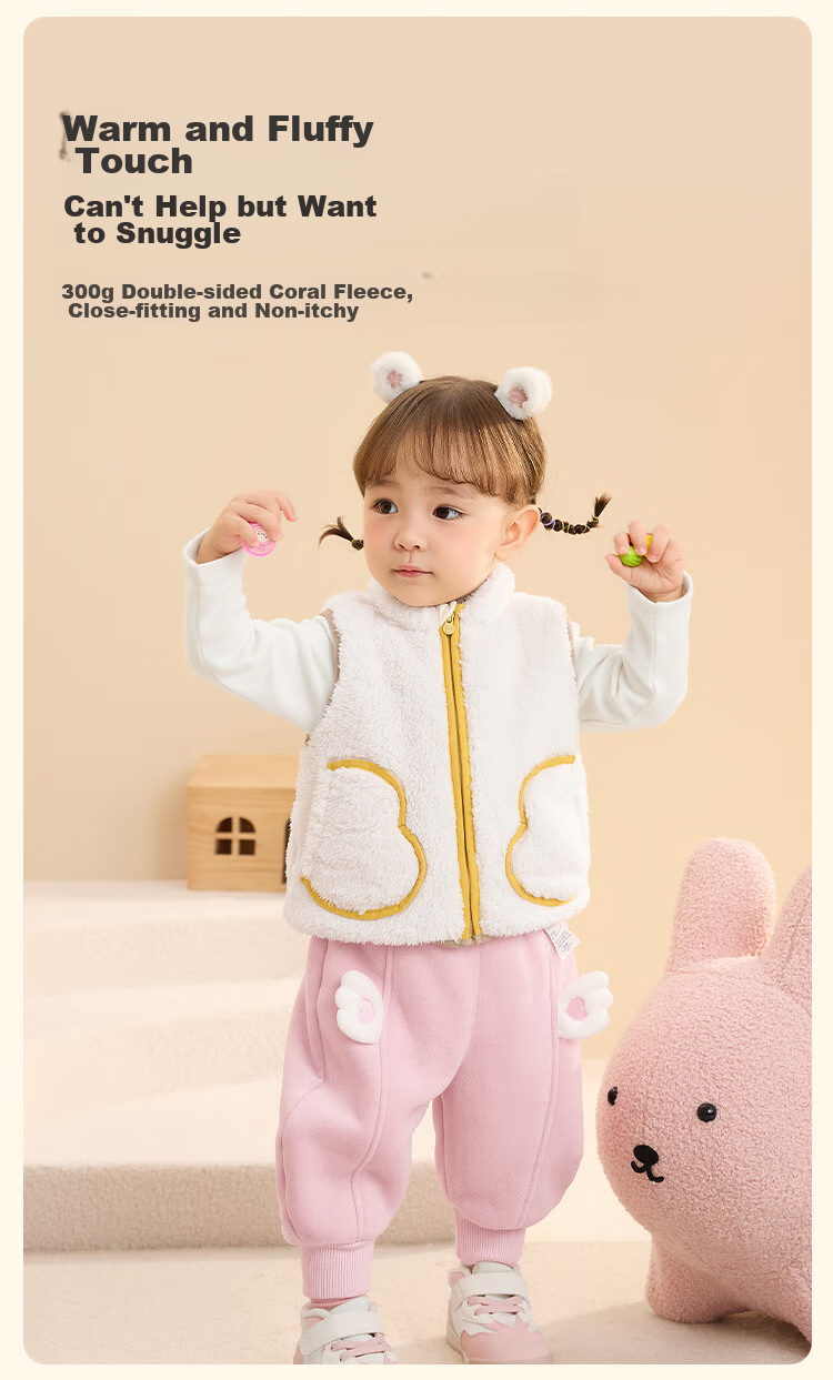 BALABALA Children's Vest, Girls And Boys Outerwear, Kids' Clothing, New Autumn And Winter Wear, Warm And Thick Coral Fleece, 209425101204 4
