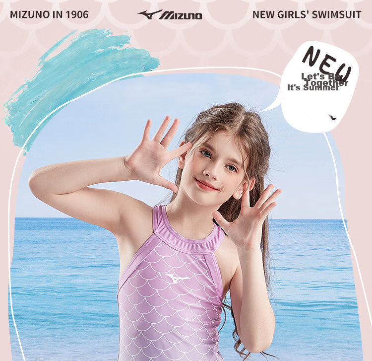 MIZUNO Children's Swimsuit, Cute Mermaid Princess Style with Skirt for Girls, Sun Protection One-Piece Swimwear for Older Kids, Hot Spring Bathing Suit A3402 Purple 150 1
