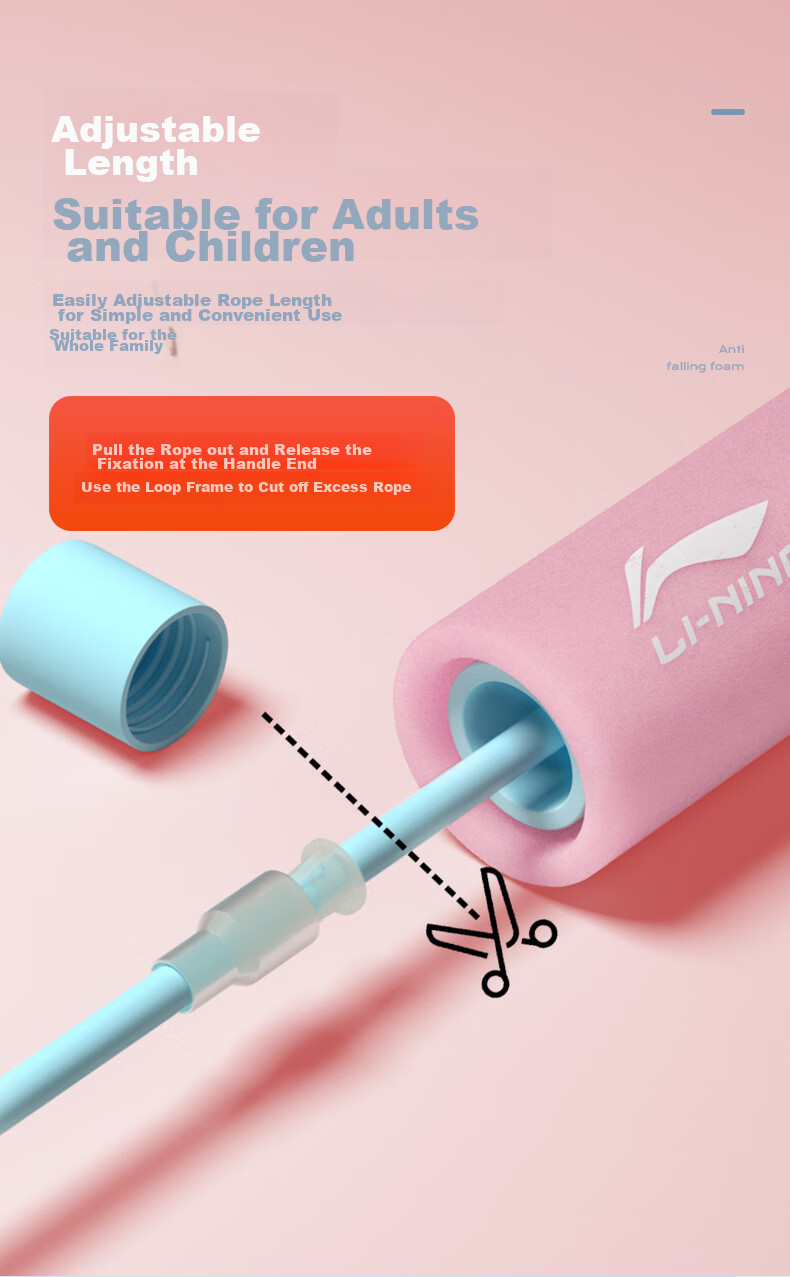 Li-Ning Children's Jump Rope for Primary And Secondary School Students, Kindergarten Speed Competition Exam Training And Competition, Specialized Non-Tangling Rope 11