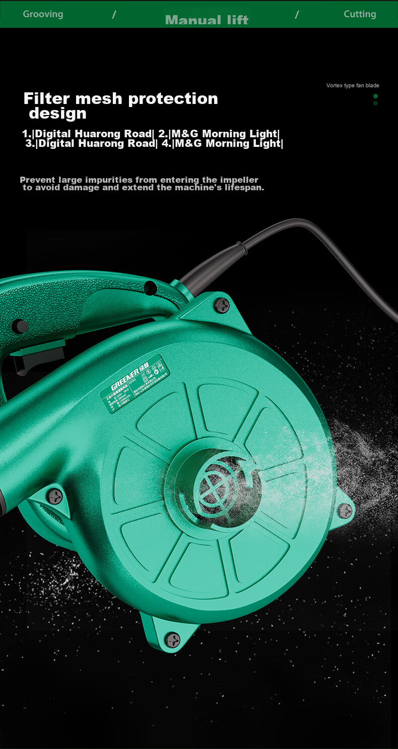 GREENER 600w Blower Fan for Dust Removal, High-Power Dual-Use Blowing And Suction Fan [220V Fixed Speed Model] 10