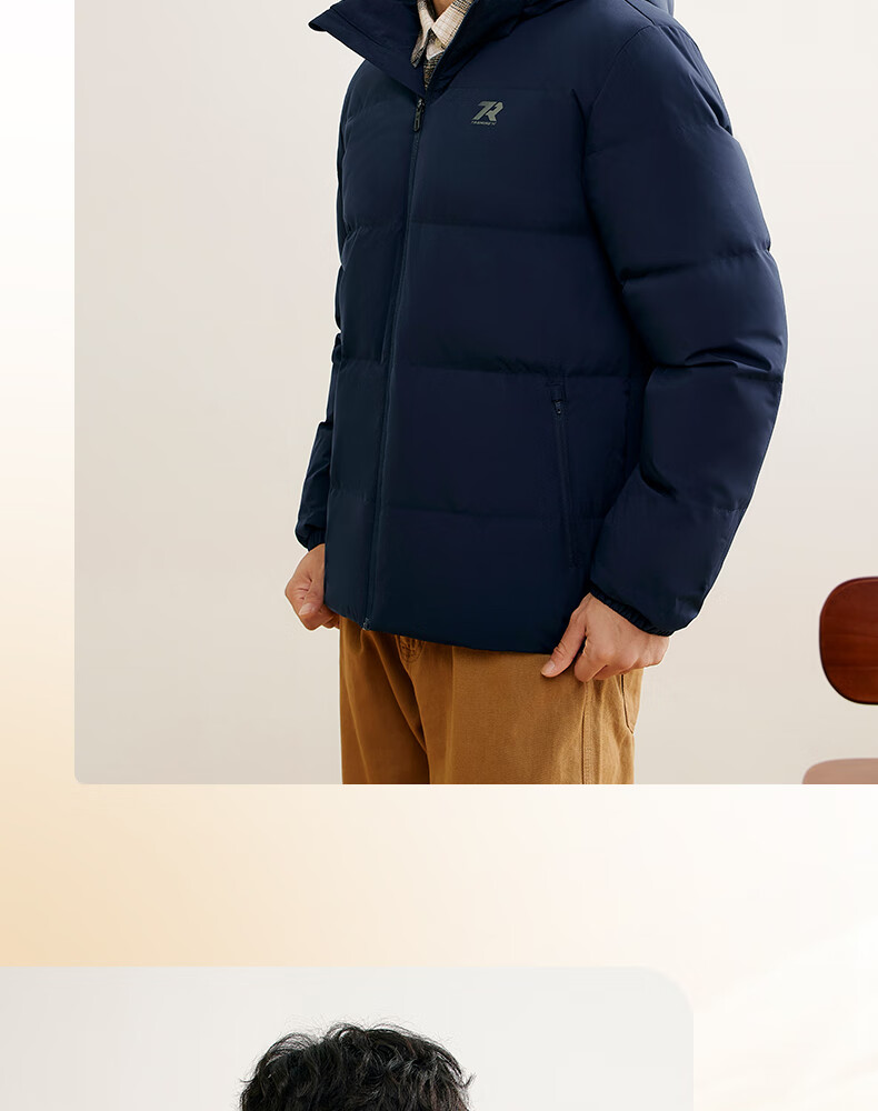 361° Men's Autumn Winter Three-Protection Water-Repellent Short Hooded Down Jacket 652544301D-3 26