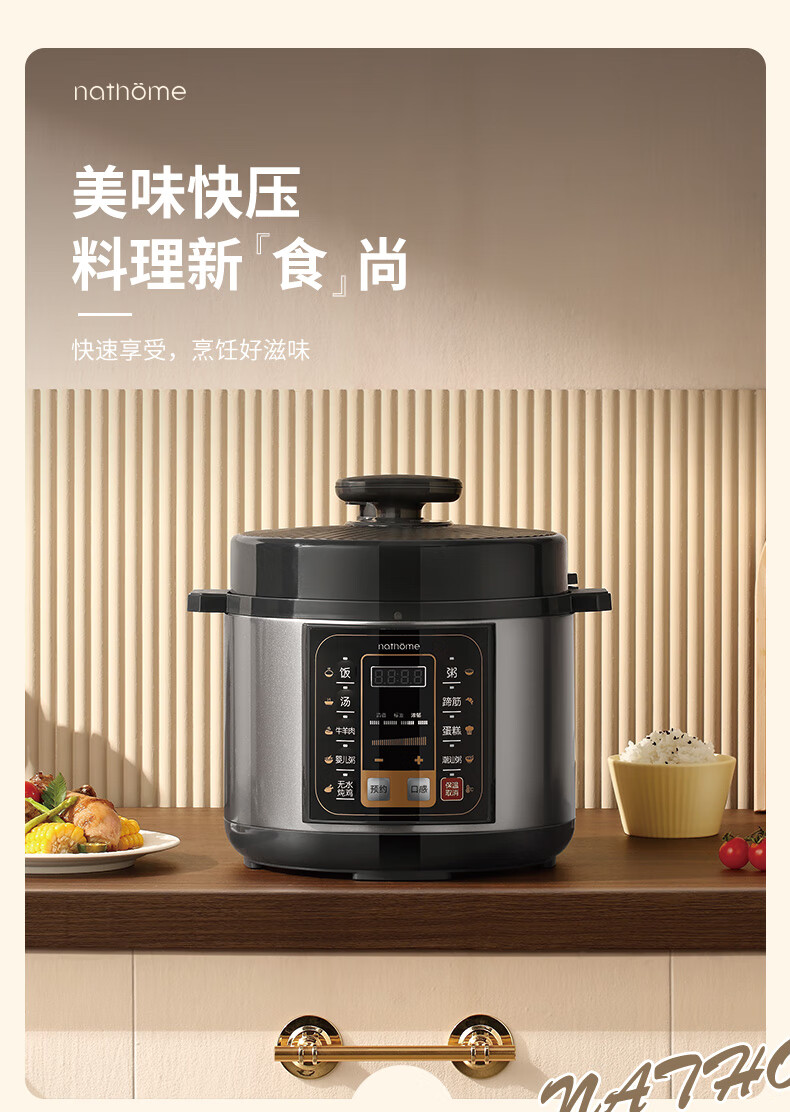 详情图.png