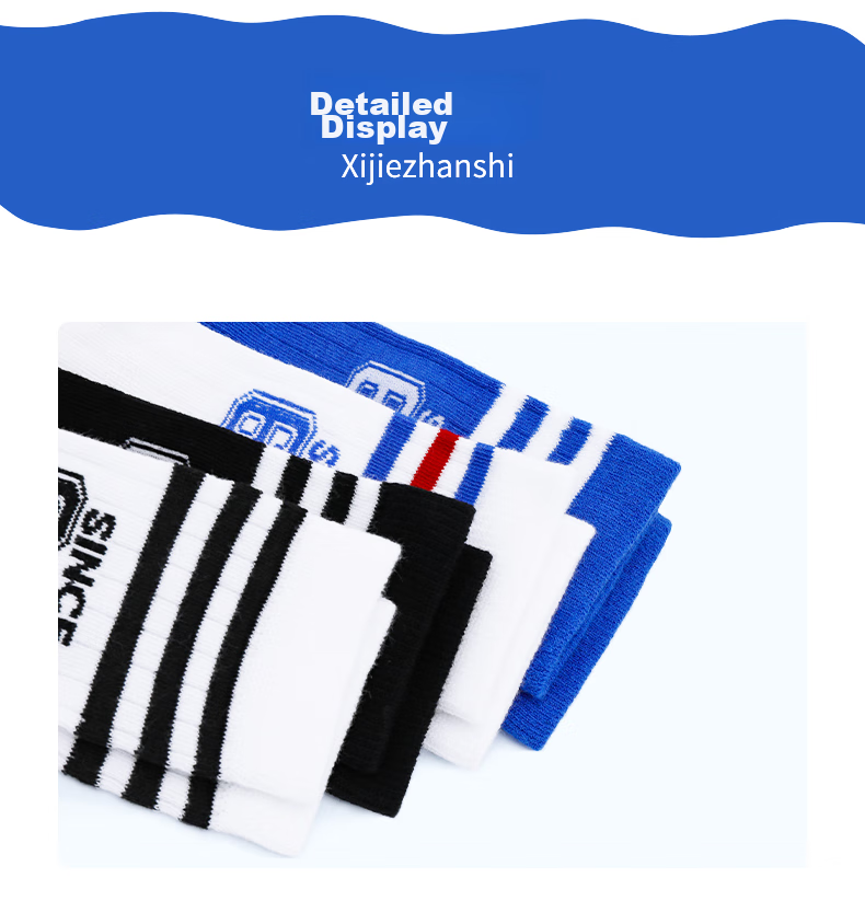 Disney Children's Mid-Calf Socks, Summer Thin Basketball Socks, Student Soccer Socks, Boys' Long Tube Socks, Spring And Autumn Sports Socks 7