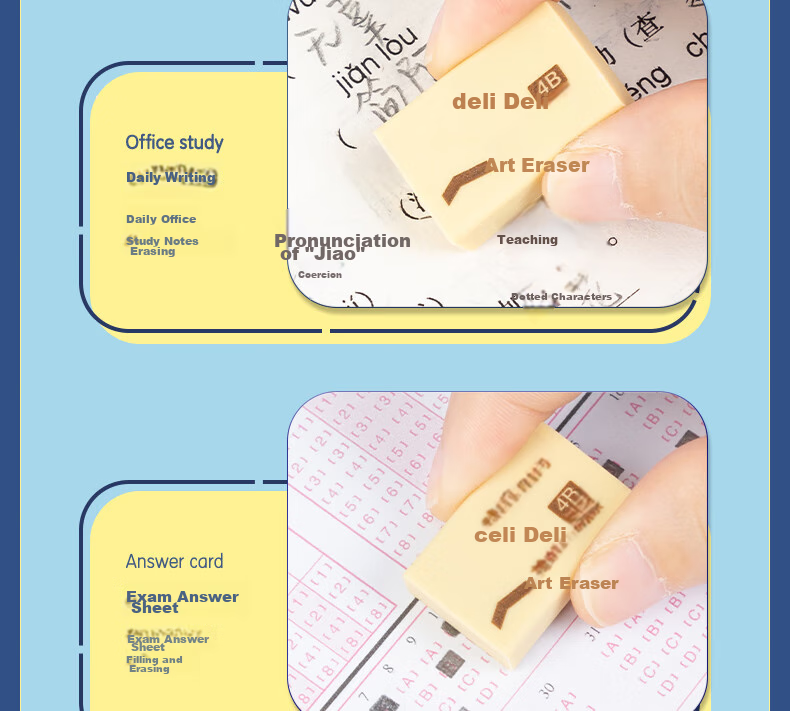 Deli Student Erasers, Back-To Supplies, Exam Preparation, High School Entrance Exams, College Entrance Exams, Blessing Gifts, Drawing Supplies, 4B Yellow Art Drawing Exam Erasers, Student Stationery, 30 Pieces Sharing Pack for School Supplies 15
