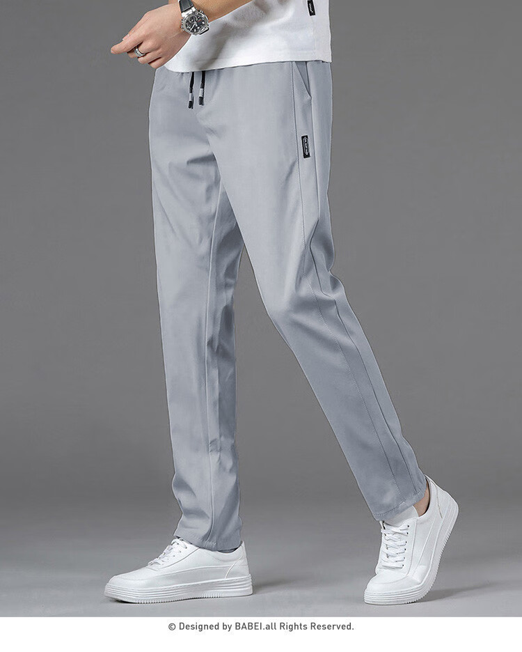 I'M DAVID Men's Pants, Ice Silk Slim Straight-Leg, Draping Versatile Lightweight Quick-Dry Casual Trendy 10