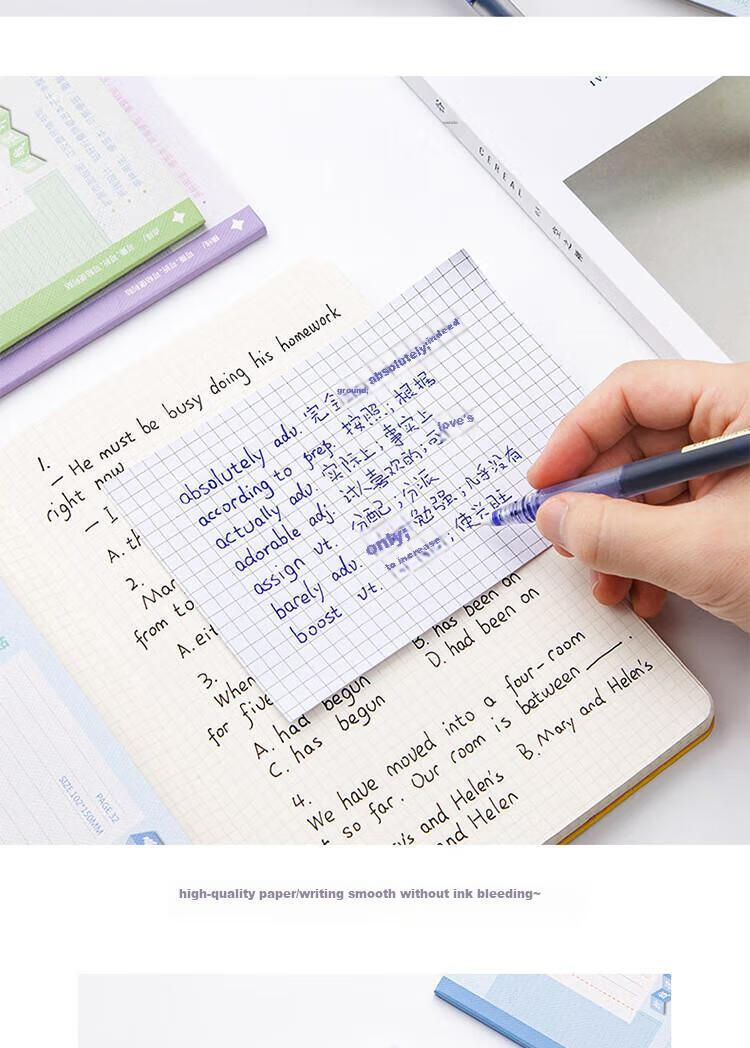 Yuhe Sticky Note Expansion Pad for Students, Adhesive Markers for Error Correction And Note-Taking, Multi-Functional Memo Pads with Labels, 2-Pack, 4235 Grid 5