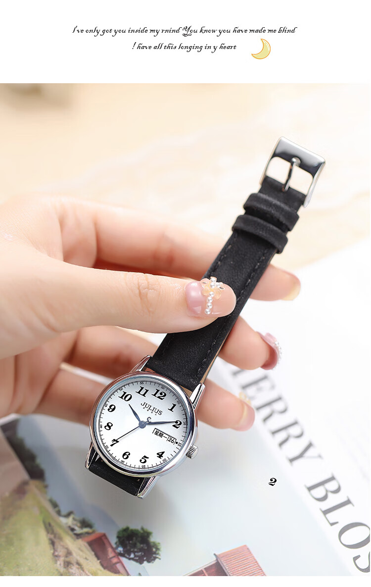 Julius Watch for Women, Retro Dual Calendar Elegant Versatile Youth Quartz Student Exam Watch, Versatile Black JA-1472B 5
