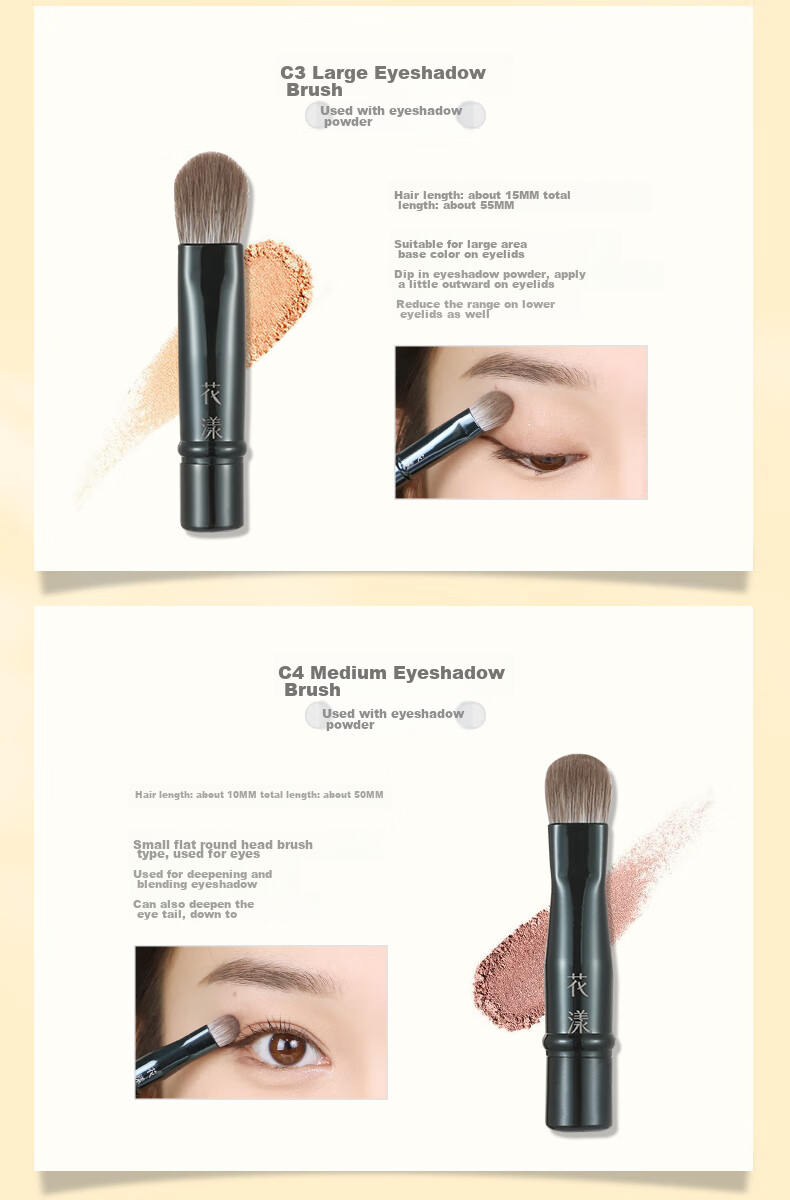Huayang Portable Makeup Brush Set, 6 Classic Detachable Replacement Heads, Cangzhou Makeup Brush for May Day Outings 13