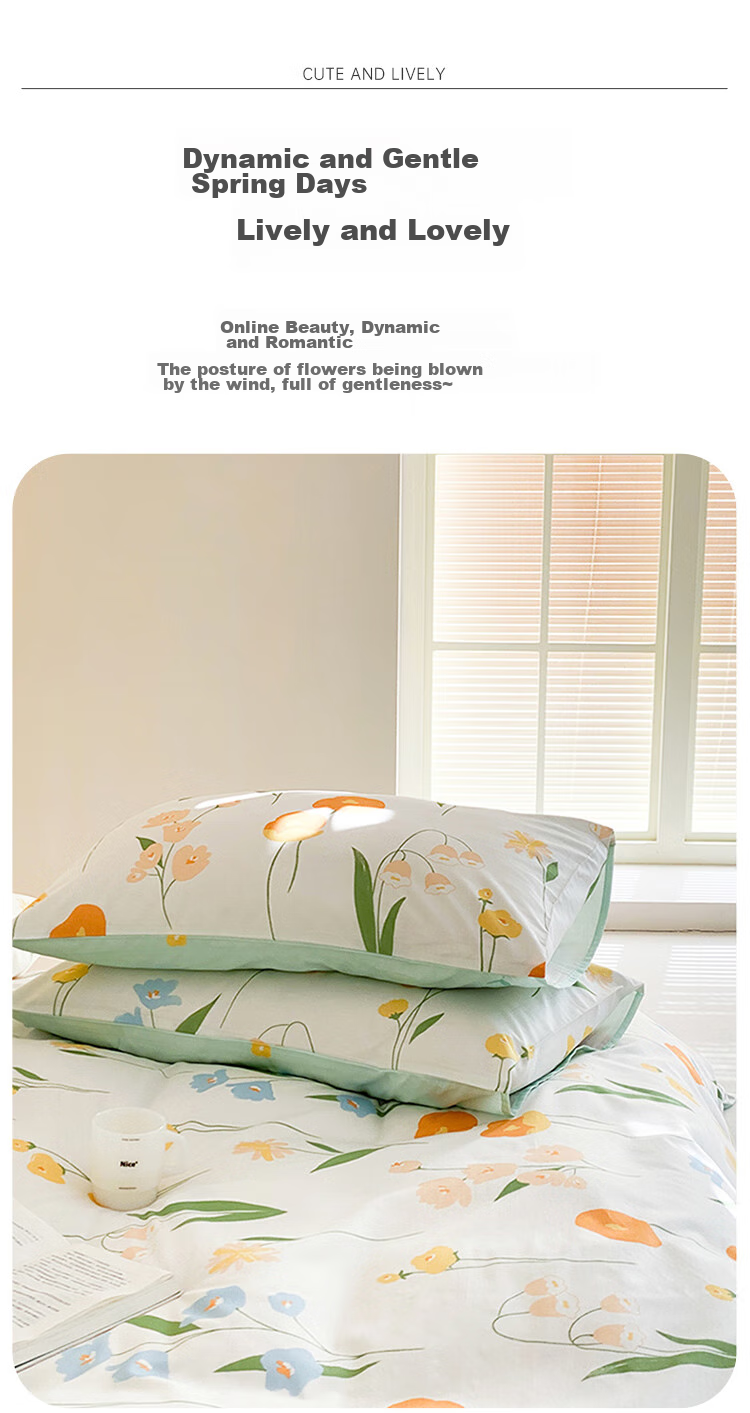 Dohia Pure Cotton Duvet Cover, Single Piece, Fresh Floral Print All-Cotton Bedding, for 1.8-Meter Bed, 229*230cm 6