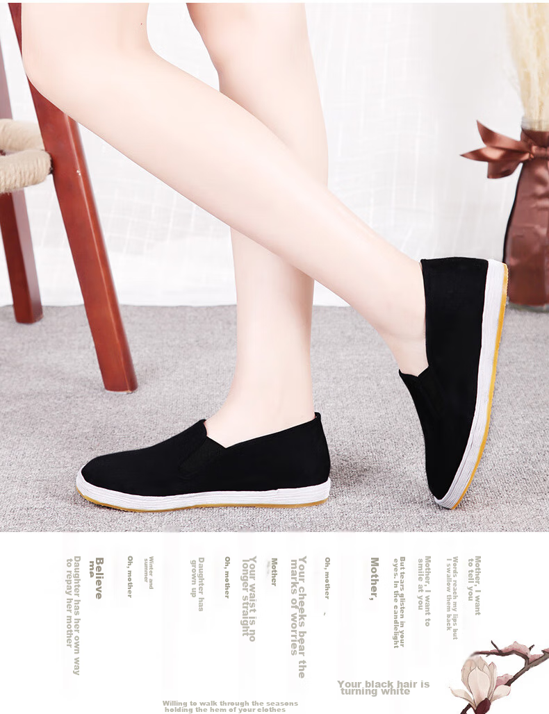 BUS HEYUAN Traditional Handmade Thousand-Layer Sole Cloth Shoes, Women's Flats, Cowhide Sole Old Beijing Cloth Shoes for Women, YW08, Black, Size 40 4
