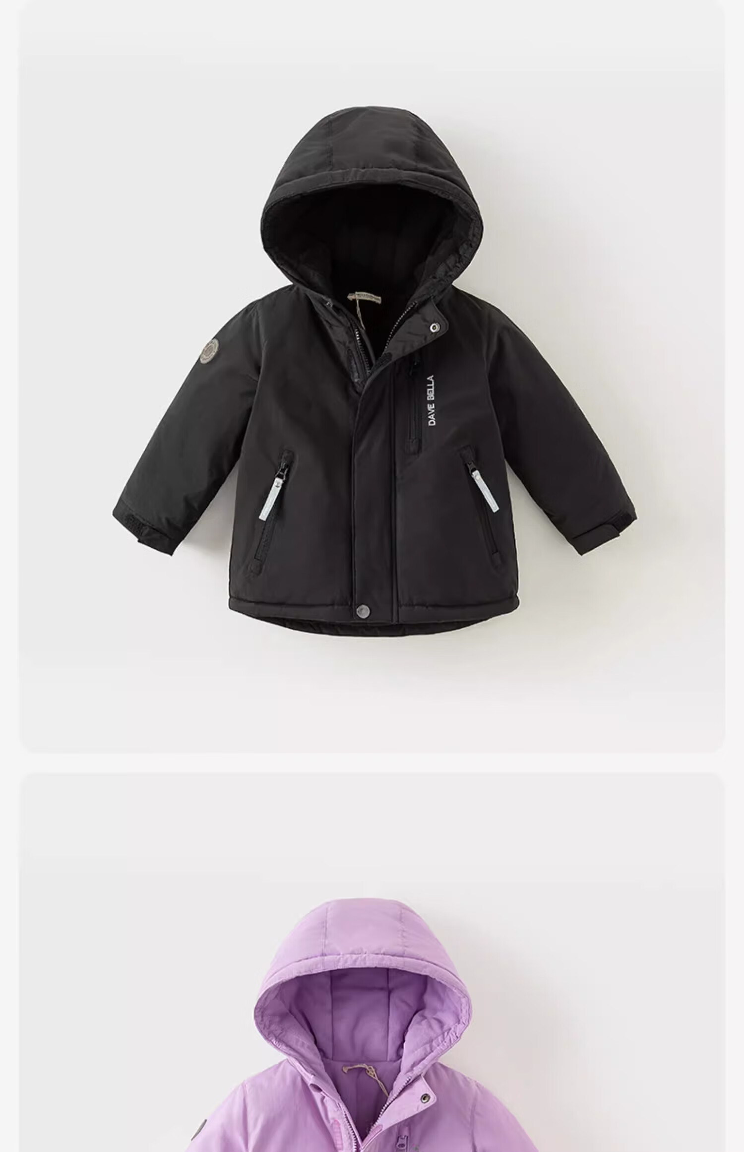 DAVE & BELLA Kids Winter Cotton Padded Jacket Windproof Warm Coat for Boys and Girls (Mall Same Style) 4