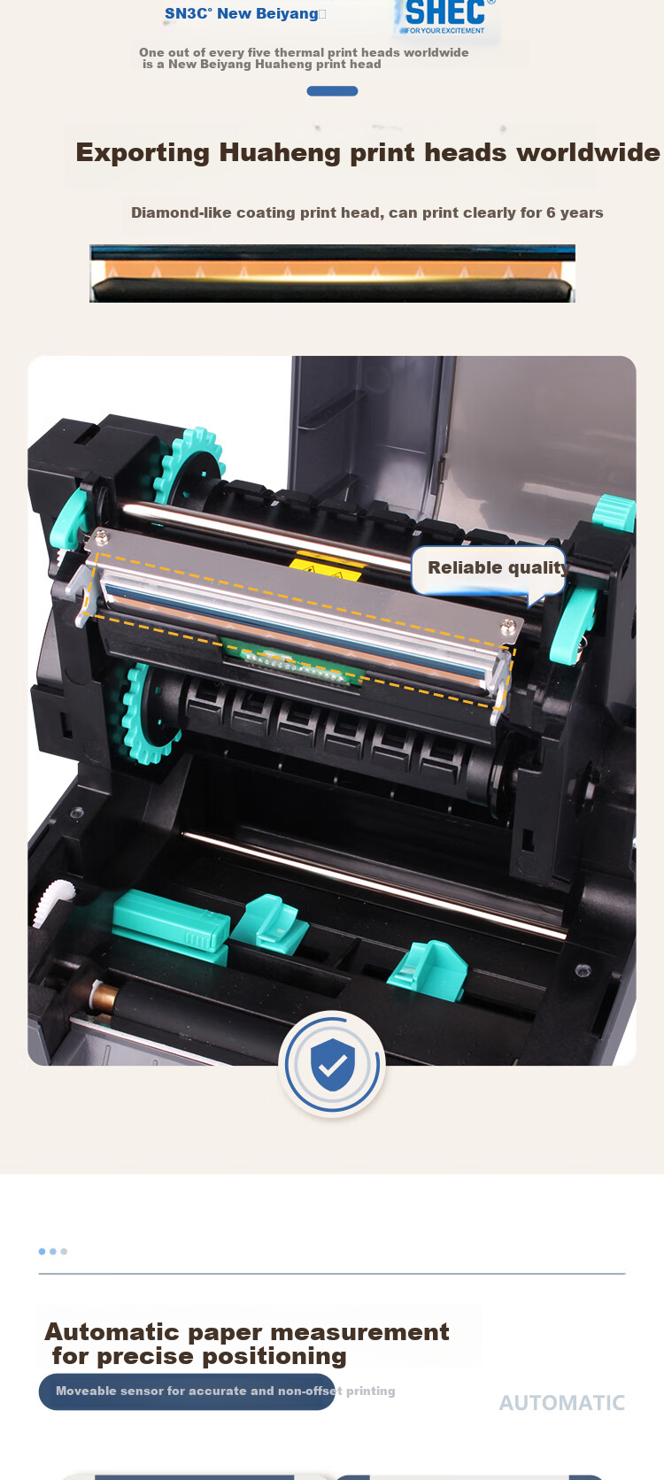 SNBC BTP-L42 Barcode Label Printer Thermal Transfer Multifunctional Coated Paper Washable Tag Jewelry Fixed Asset Non-Drying Adhesive Barcode Printer USB + Serial Port 5