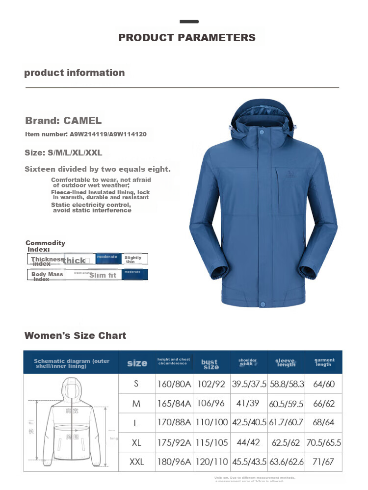 CAMEL Windbreaker Jacket for Men And Women, Three-In Detachable Two-Piece Set, Outdoor Heavy Rain-Proof Waterproof Windproof Mountaineering Suit 14