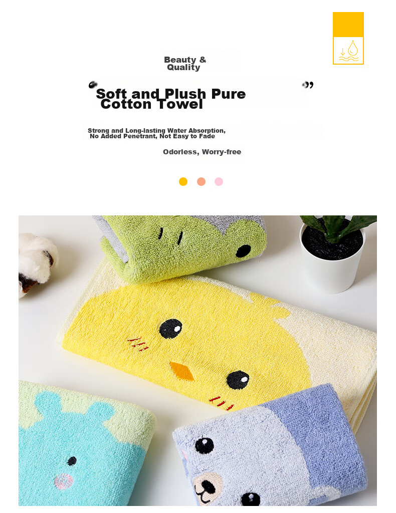Grace Children's Towels, Class A Pure Cotton Antibacterial Face Towels, Cartoon Cute Baby Absorbent Small Towels for Home Use, Pack of 4 10