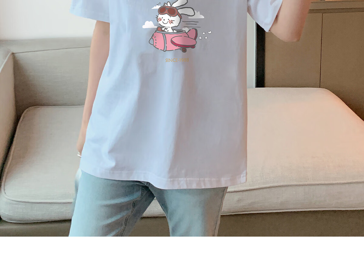 Halo Queen Women's Summer Short-Sleeve Round Neck T-Shirt, Cute Rabbit Print T-Shirt, Loose-Fitting Slimming Top, Women's H143T1417 19