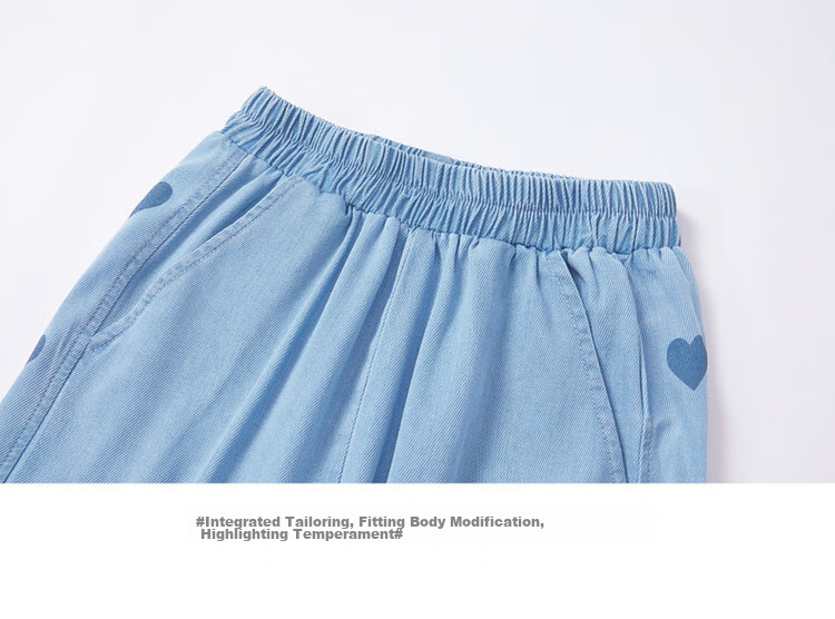 ASK JUNIOR Children's Mosquito-Repellent Pants, Summer 2026 Sport Running Trousers, Fashionable Heart-Shaped Soft Girls' Denim Long Pants 20