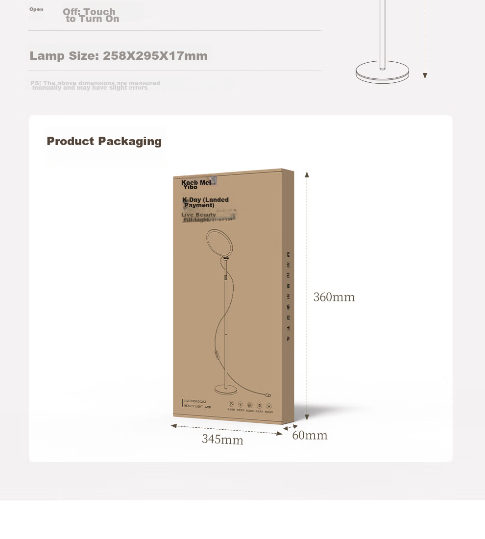 Xiaotian Live Streaming Fill Light, Host-Specific Beauty Light, Mobile Desktop Live Streaming Light, Floor-Standing Universal Full-Screen Face Light, Studio Lighting, Influencer Light, Photography Shooting Stand 21