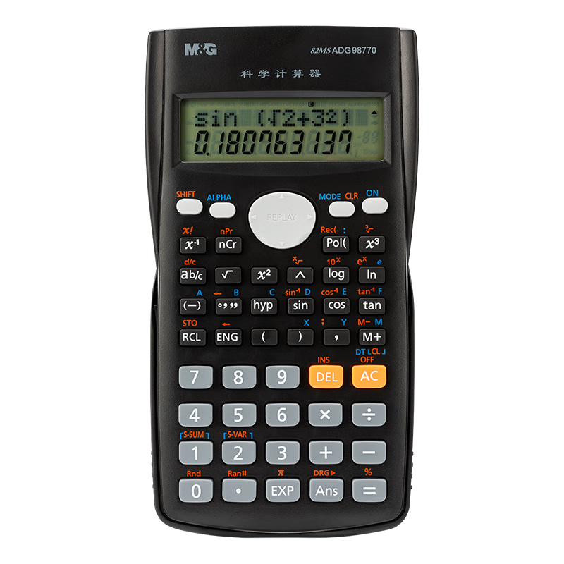 M&G Stationery 82MS Scientific Calculator with 240 Functions for Students' Exams, Elementary to High School Students, Office Supplies in Black ADG98770A