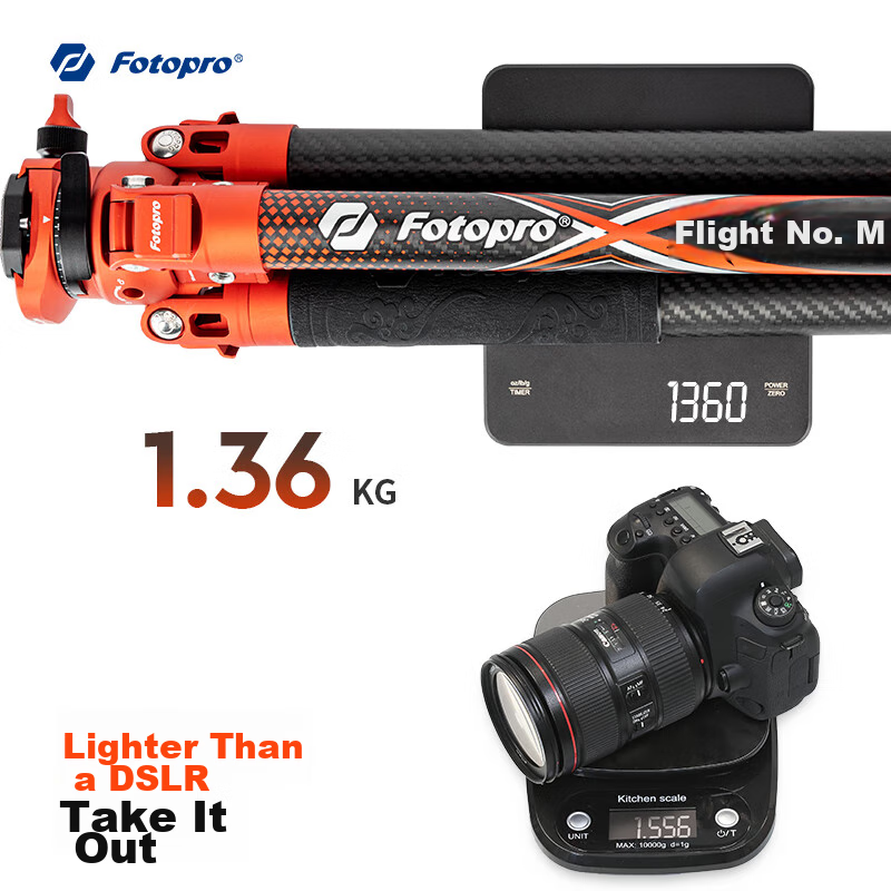 Штатив Fotopro Flight One Max из углеродного волокна, профессиональный тренога для фото- и видеосъемки, оранжевый