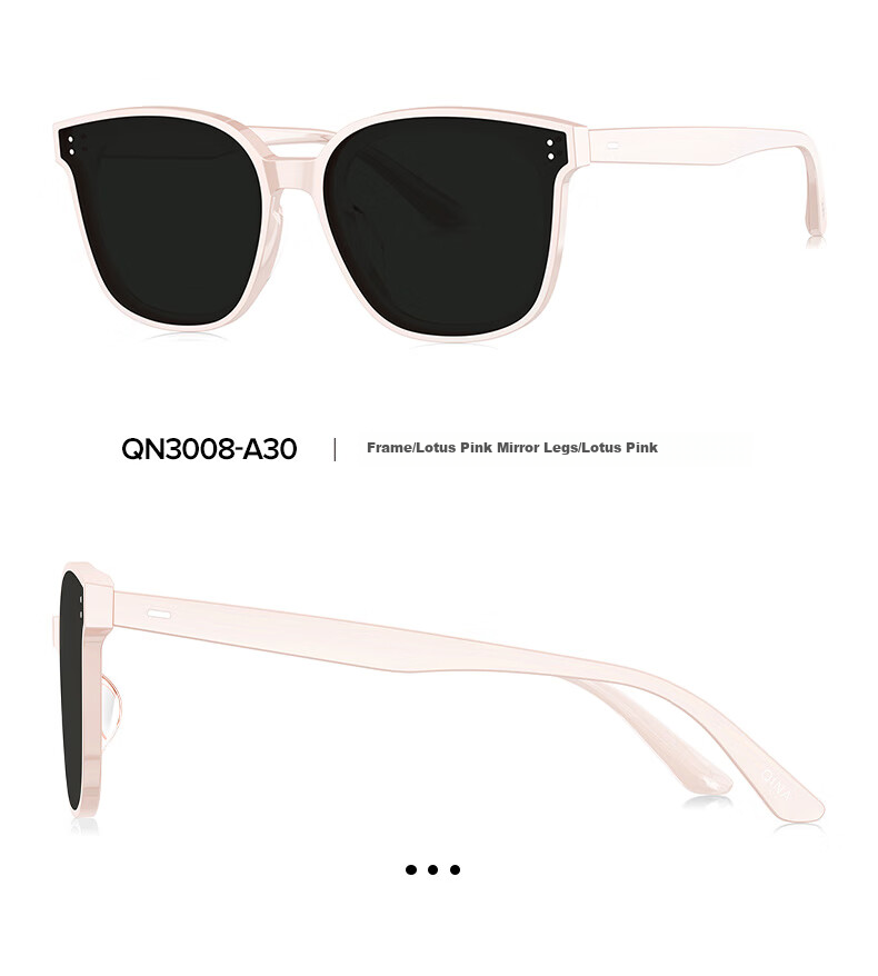 QINA Trendy Square Sunglasses for Men And Women, Driving And Vacation Sunglasses QN3008A16 6