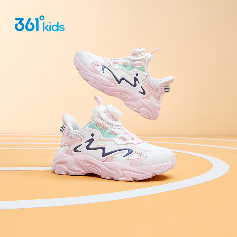 361° Kids Sports Shoes Winter 25 Girls Toddler Lightweight Cushioning Leather Dial Casual Running Shoes White Size 28