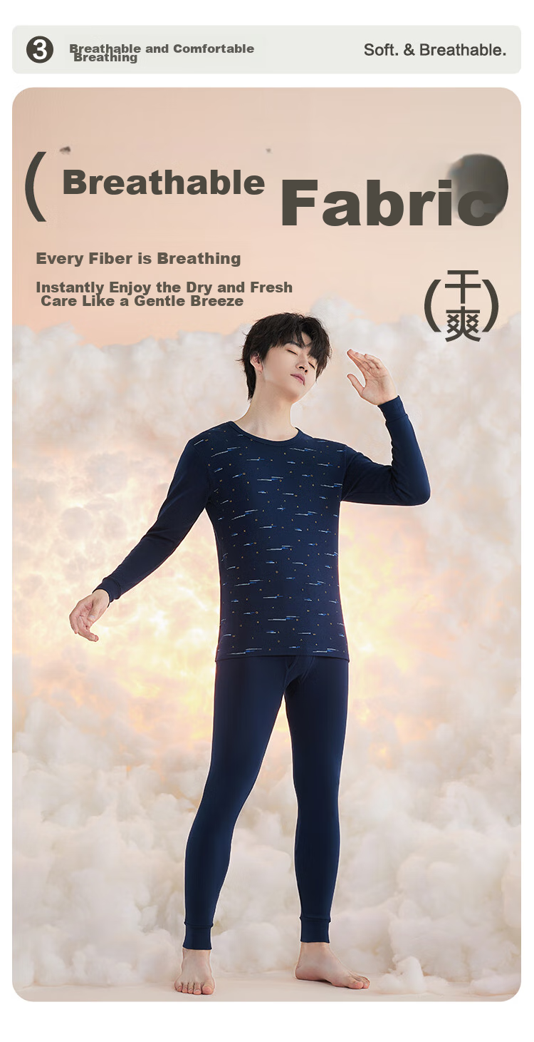 Hodo Men's Pure Cotton Autumn Underwear Set, All-Cotton Printed Thin Cotton Sweater And Pants, New Autumn Release, Deep Heather 180 5