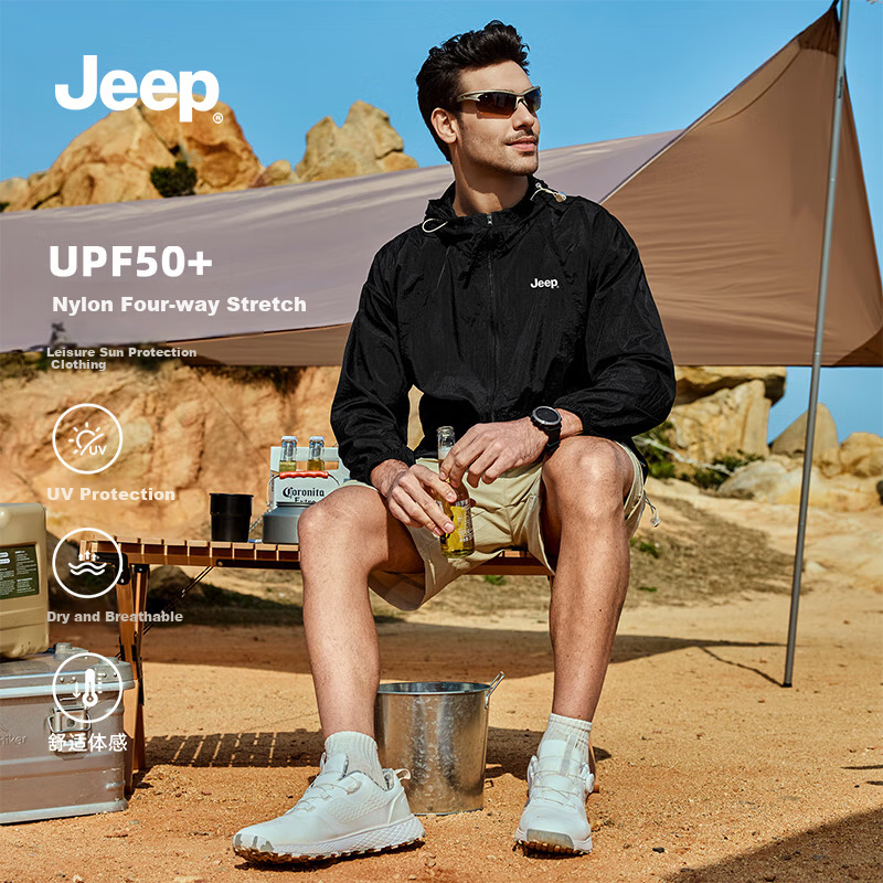 JEEP Sun P-01240972