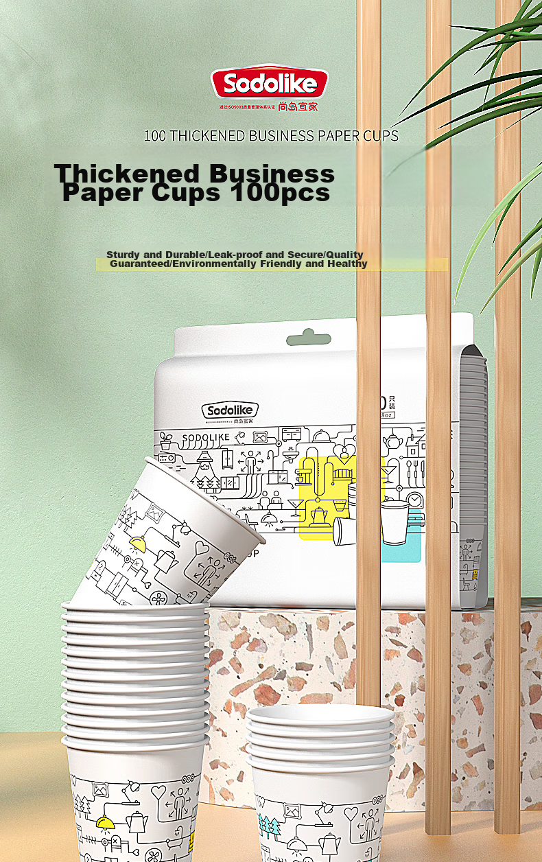 Sodolike Shangdao Disposable Paper Cups, 230ml Thick Paper Cups, Pack of 100, for Office, Business, And Home Use 2
