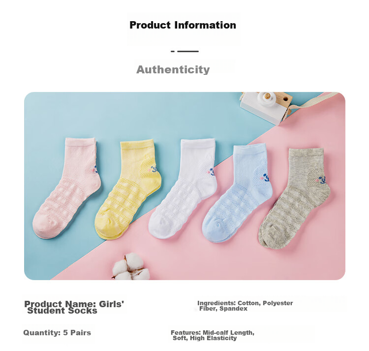 LangSha Children's Socks, Girls' Summer Thin Mesh Socks, Baby Mid-Calf Short Socks, 5 Pairs Pack, Mengmengtu Mesh Socks, 2XL 3