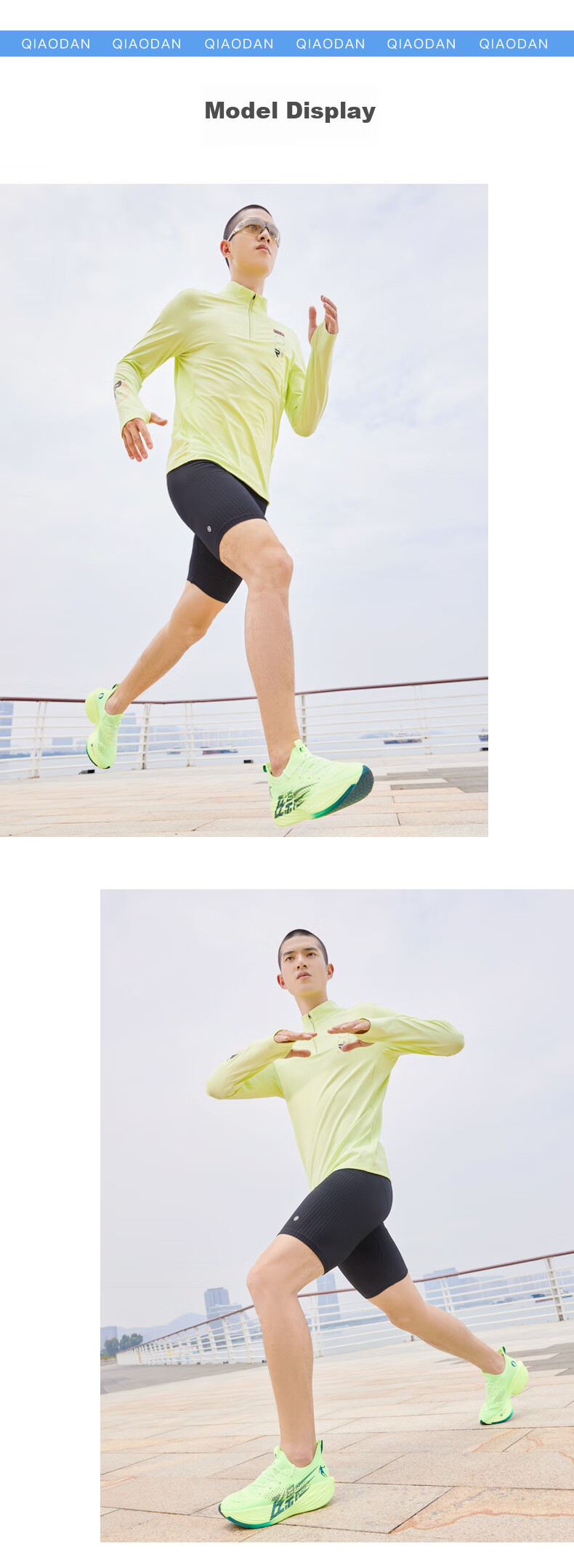 QIAODAN Men's Shorts, Feiying Half-Elastic Pants, Sports Trousers for Men, Professional Tight-Fitting Marathon Running Five-Point Shorts, Racing Compression Pants 7
