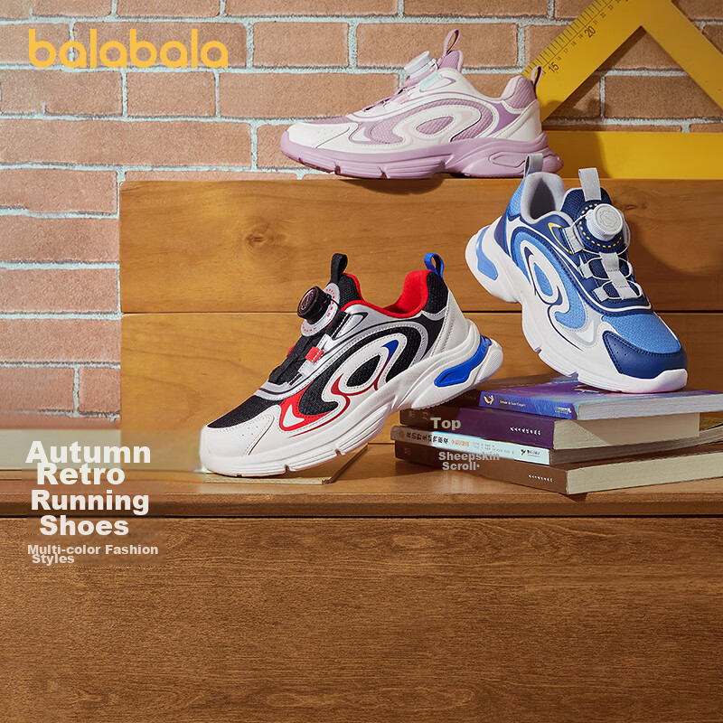 BALABALA Children's Shoes, Kids' Sneakers, Boys' And Girls' Running Shoes, Spring And Autumn 2024 Footwear, Breathable Retro Style, 208424140225