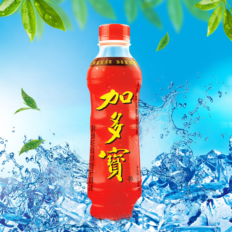 加多宝 凉茶植物饮料 500ml*15瓶整箱装
