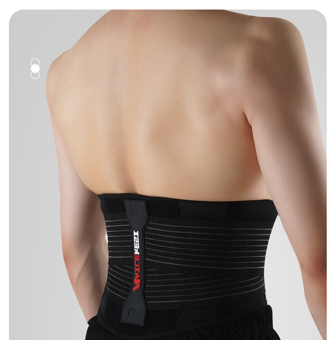 NAILEKESI N Fitness Exercise Waist Support Belt for Weightlifting, Squats, Deadlifts, Badminton, Basketball, Long-Standing, Prolonged Sitting, Support, Pressure Relief, Abdominal Compression, And Waist Brace 10