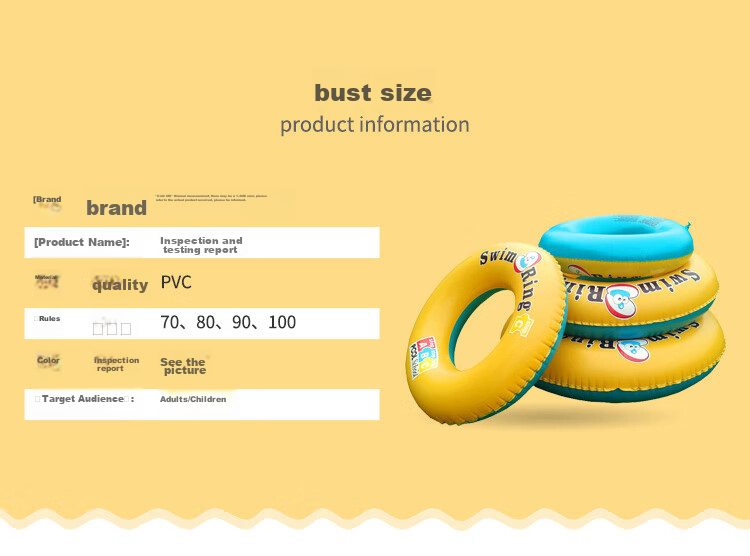 Adandyish Children's And Adult Swim Ring, Armpit Float for Boys And Girls, Life-Saving Ring, Cartoon Water Play Circular Buoy, Size 70 for Ages 5-10 4