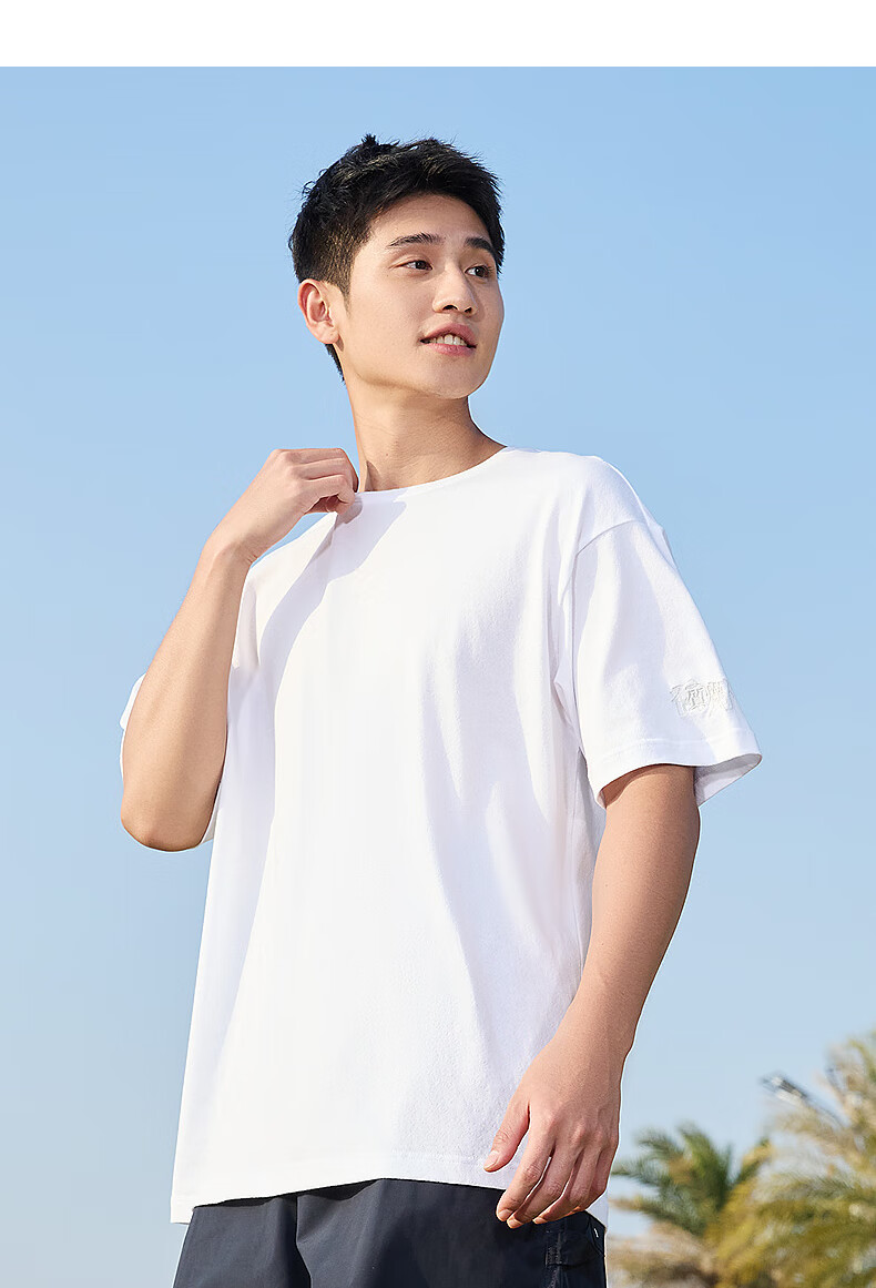 QIAODAN Short-Sleeve T-Shirt, Unisex Style for Men And Women, New Summer Release, Breathable Thin Fabric, Solid Color Undershirt, Couple's Wear 22