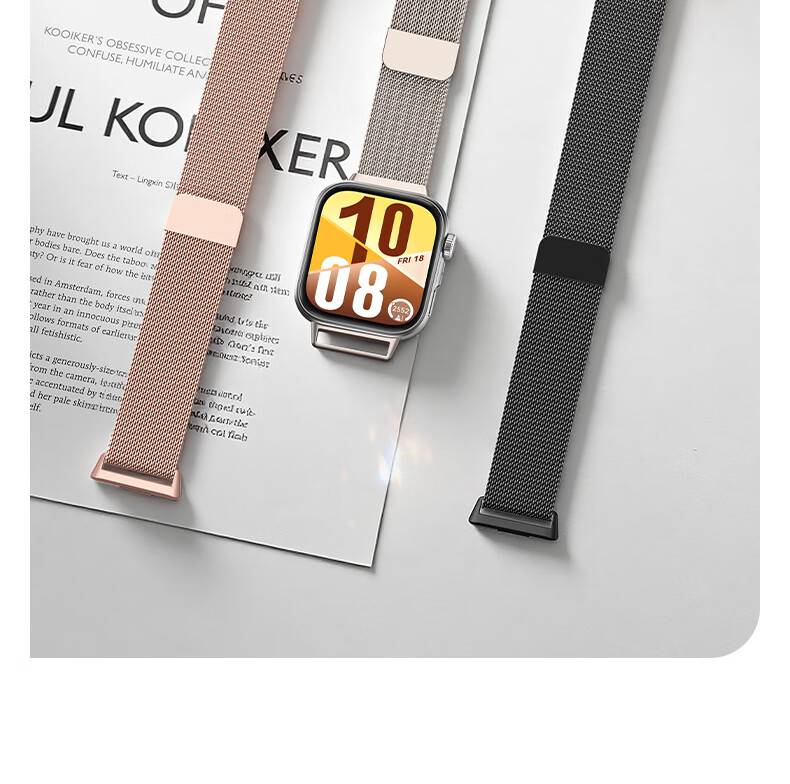 W&P Compatible with Huawei Fit 5 Strap, Milanese Loop for Huawei Watch Fit 5/4/3/4 Pro, New Metal Magnetic Stainless Steel Breathable Watch Band, WP · Starlight Color 13