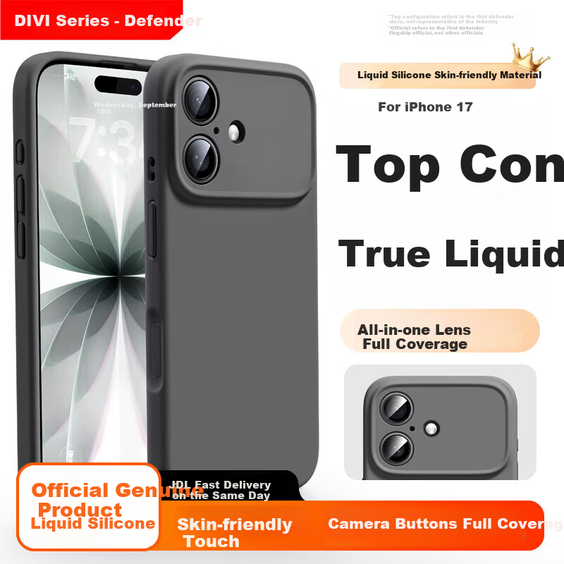Чехол DIVI для iPhone 17, жидкий силикон, защита камеры, ультратонкий, противоударный, черный