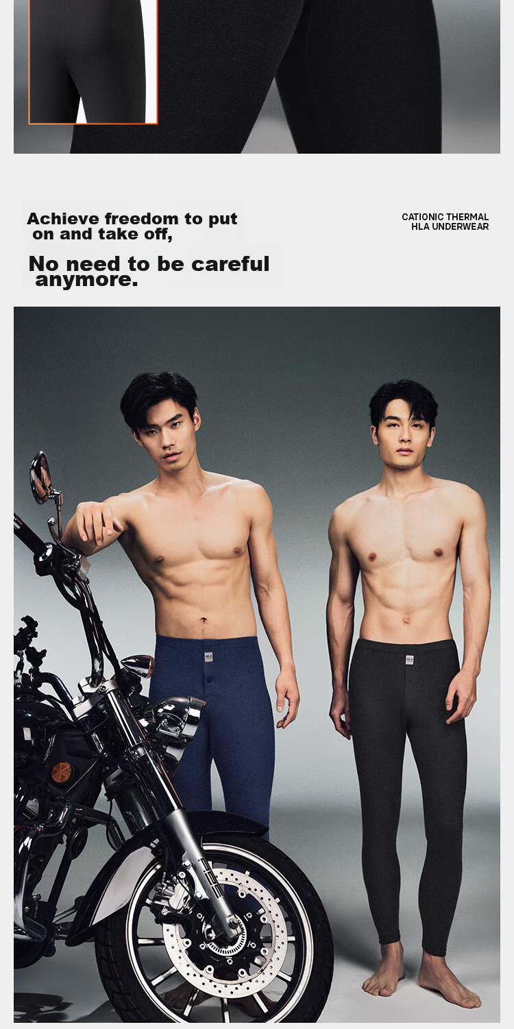 HLA Men's Thermal Underwear, Autumn And Winter Double-Sided Brushed Fleece, 280g 7A Antibacterial Anti-Mite Anti-Static Thin Long Johns, Single Pants for Lining 10