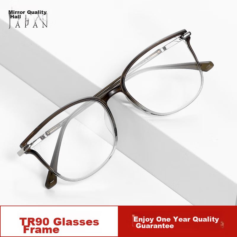 Jingpintang Reading Glasses for Women, Japanese Imported Fashionable Round Frame High-Definition Anti-Blue Light Eye Protection Glasses, Authentic Product from JD.com, 2.5 Diopters