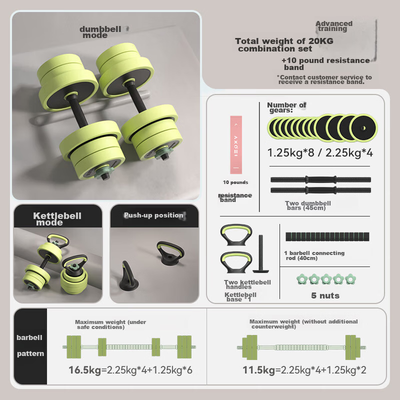 HEAD Dumbbell And Barbell Combination Set for Men, Fitness Equipment with Rubber Coating, Adjustable And Detachable, 20kg Pair