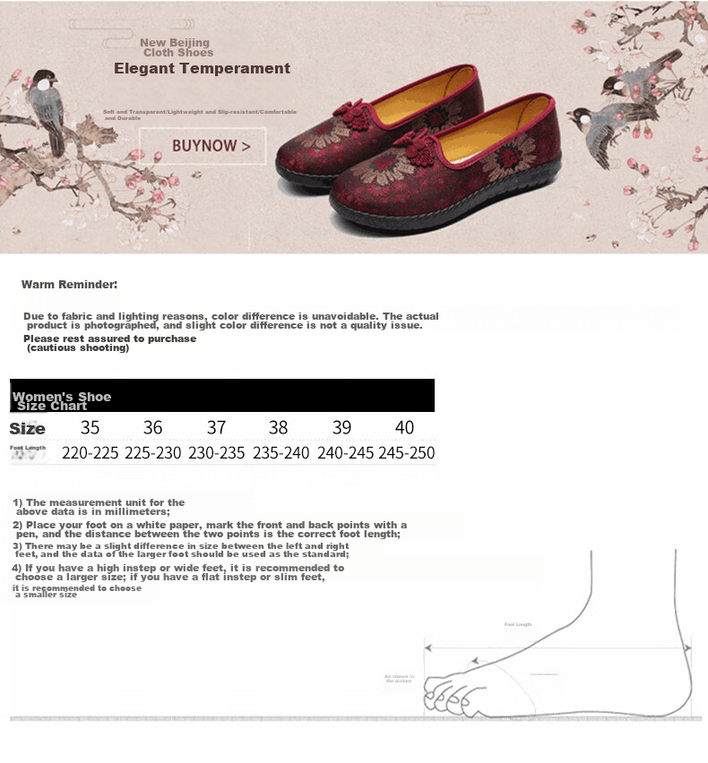 Weizhi Old Beijing Cloth Shoes, Women's Flats, Elderly Shoes, Soft-Soled Mom Shoes, Embroidered Chinese Style Slip-Ons WZ1031 Size 35 3