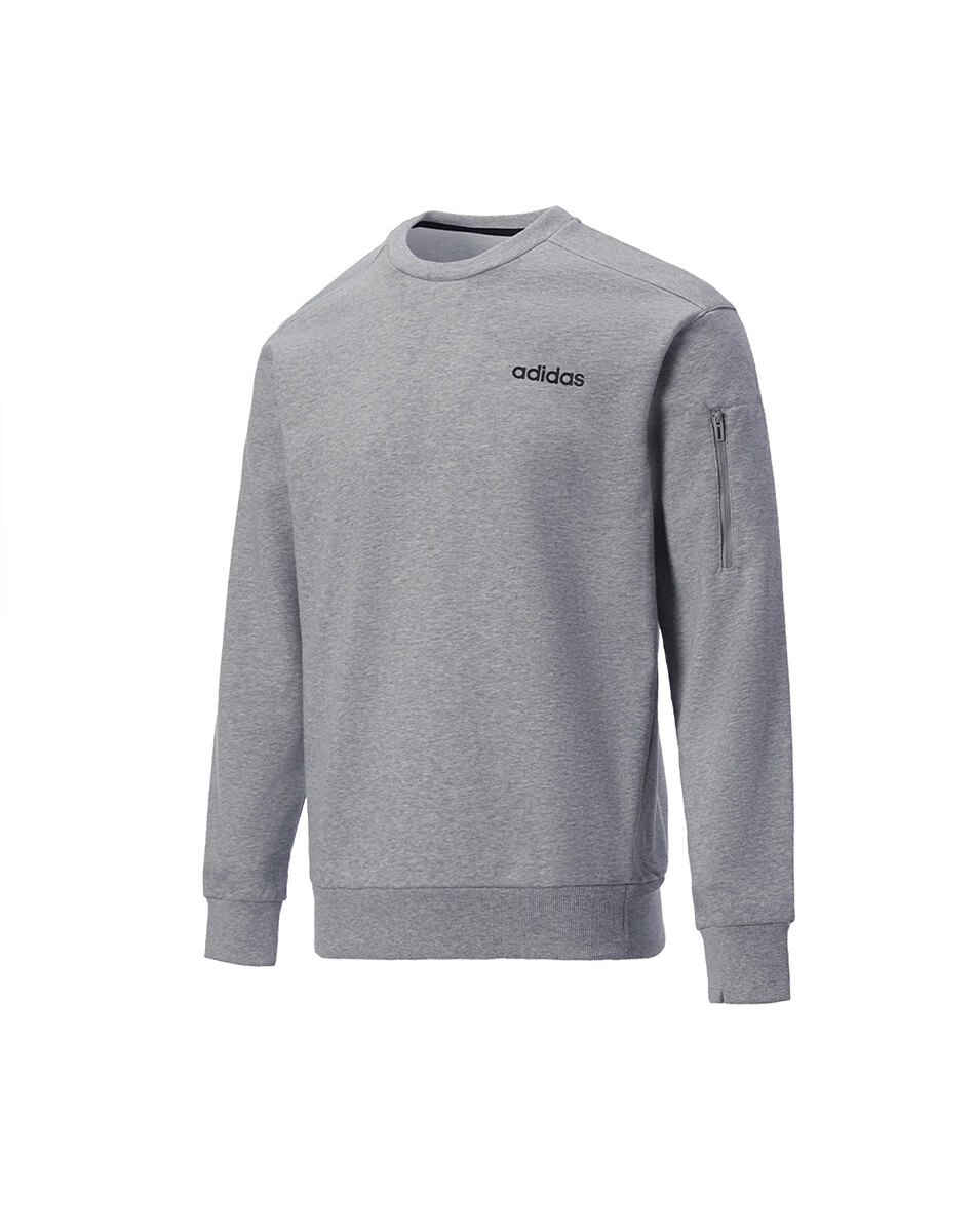 Adidas Men's Round Neck Simple Versatile Sports Fashion Trendy Sweatshirt 2XL 11