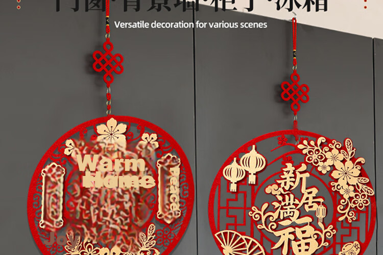 Ounizi Housewarming Red Envelopes, Moving Celebration Ceremony Decorations, Essential Housewarming Set of 10 Pieces 4