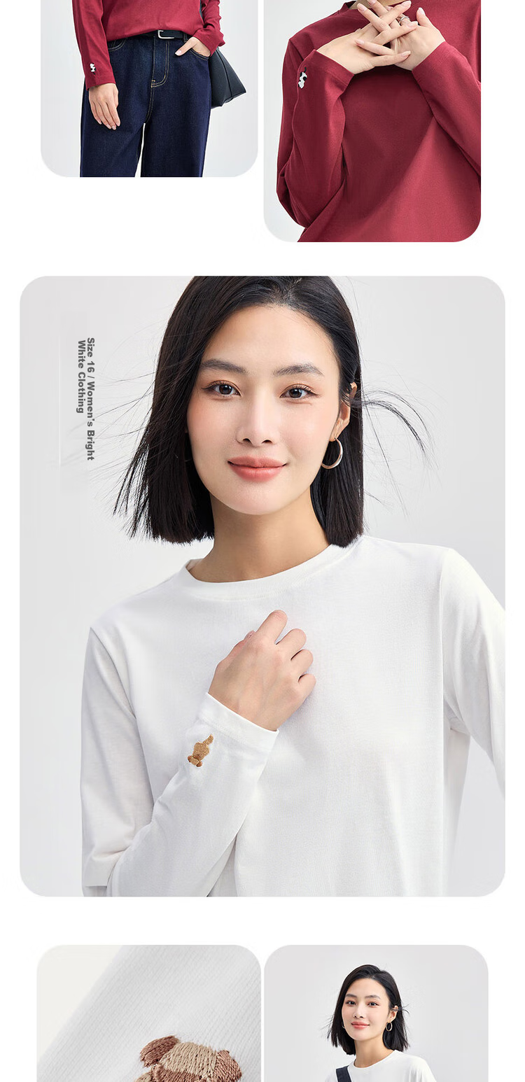 Zara Women's Long Sleeve Cotton T-shirt with Animal Embroidery Casual Round Neck Pullover 05324859 7
