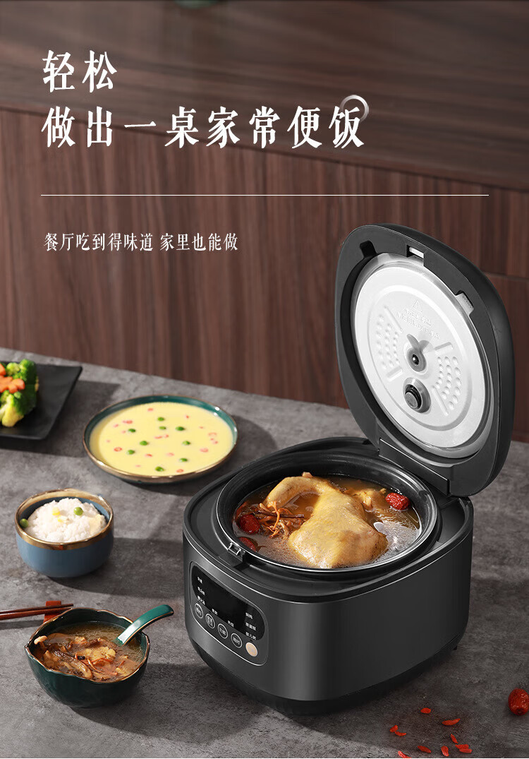 详情图.png