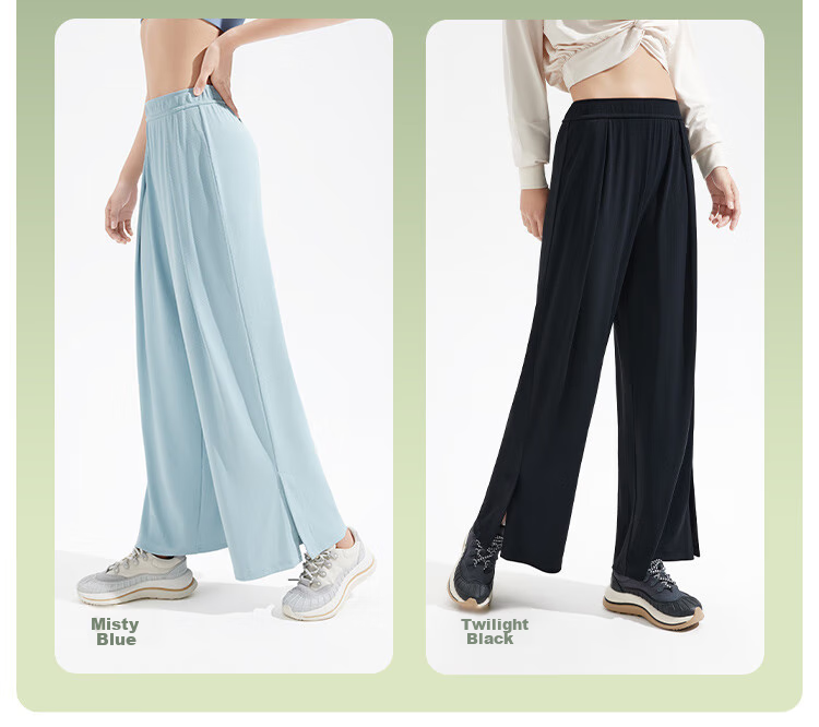 Beneunder Straight-Leg Quick-Dry Women's Commuter Sports Ice Silk Casual Long Pants Sun Protection DS010 26 Spring Summer New Model 12