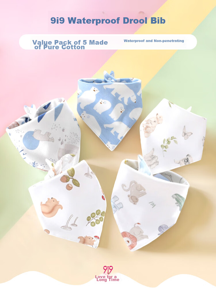 9I9 Baby Drool Bib, Pure Cotton Bib, Waterproof Baby Triangle Bib, Double Button Adjustable Bib, Upgraded Version, 5 Pieces A17 1